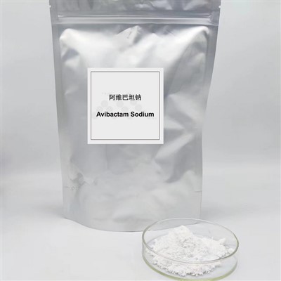 Авибактам натрия